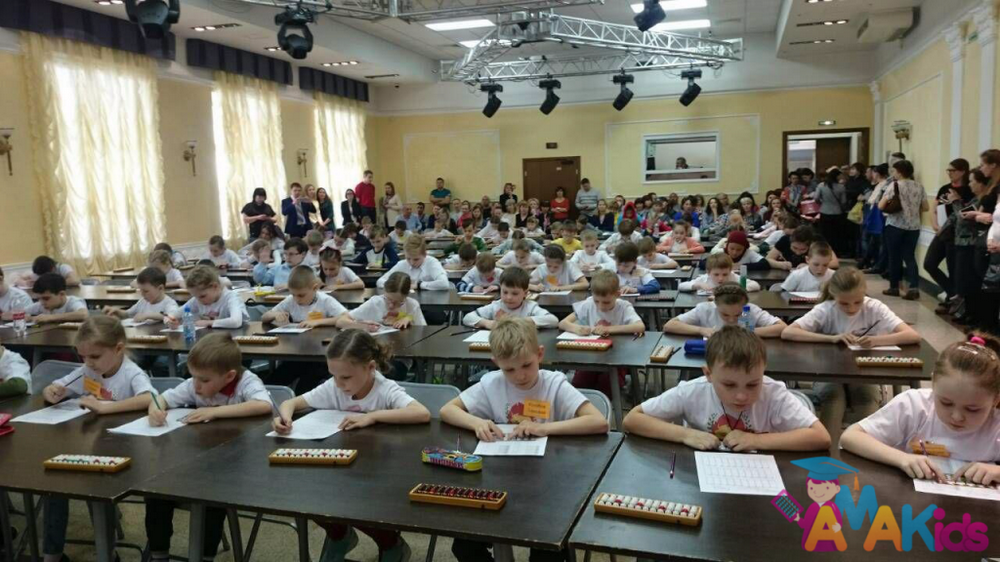 Ученики AMAKids из Ижевска завоевали все призовые места на сборном турнире по ментальной арифметике